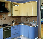 Кухня Родалакт